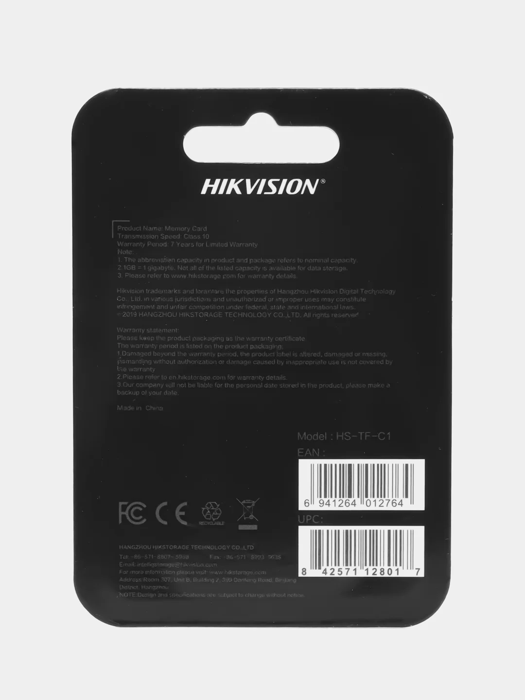 Карта памяти Hikvision C1 microSD 16/32/64/128GB Class10 V10 micro SD микросд флеш карта