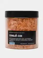Морская соль для ванны Kopusha "Самый сок" с ароматом апельсина и маслом миндаля, 650 г