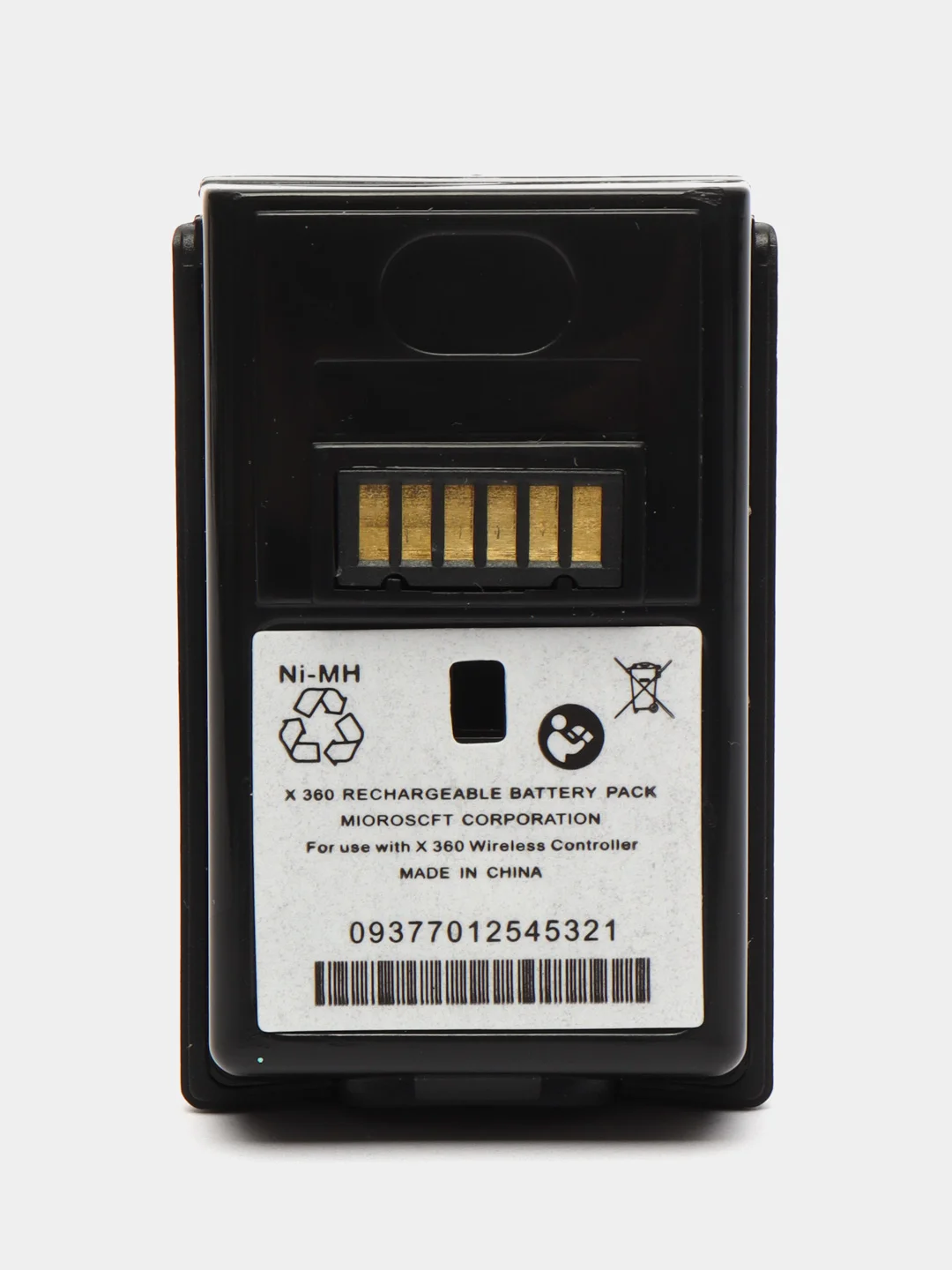 Зарядное устройство Xbox 360: кабель + аккумуляторная батарея Play & Charge Kit, 4800 mAh