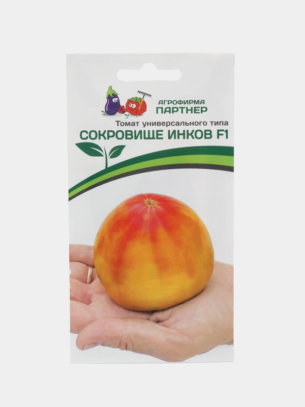 Сокровище инков томат универсального типа Партнёр