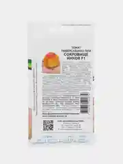Сокровище инков томат универсального типа Партнёр