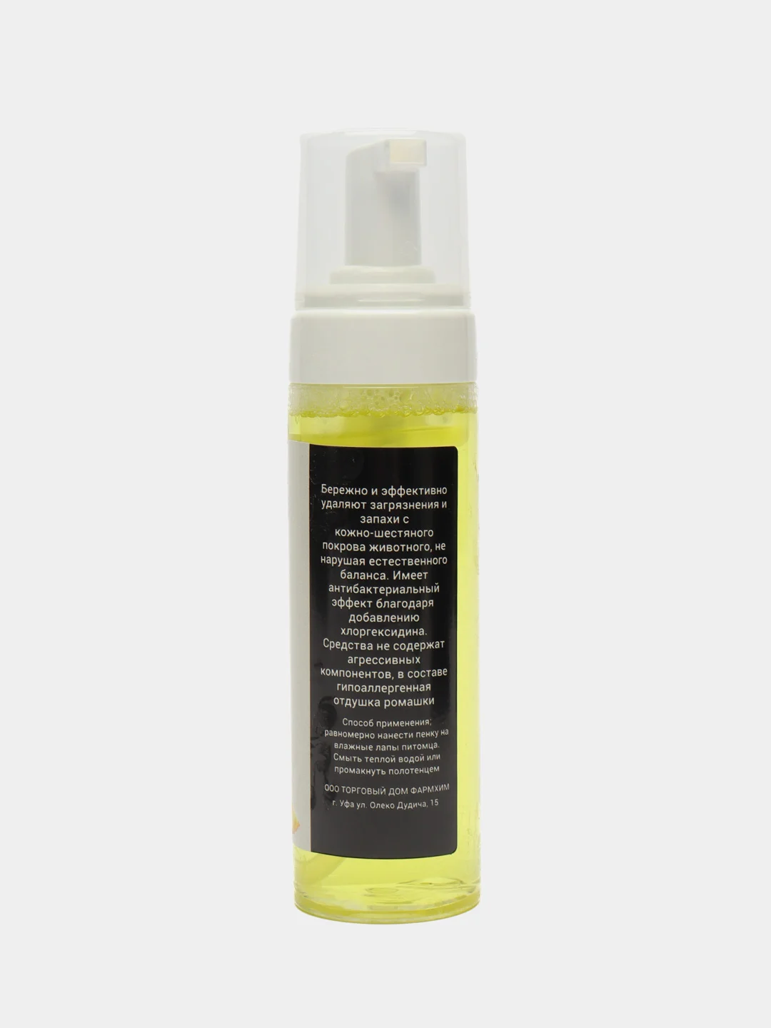 Пенка для мытья лап собак DOG FOAM, ананас