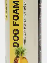 Пенка для мытья лап собак DOG FOAM, ананас