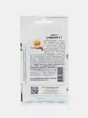 Сувенир томат Партнёр