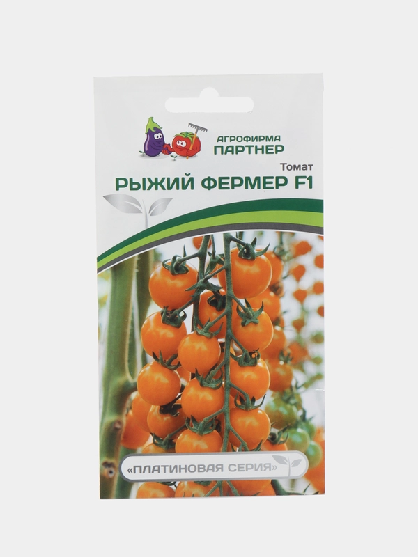 Рыжий фермер томат Партнёр