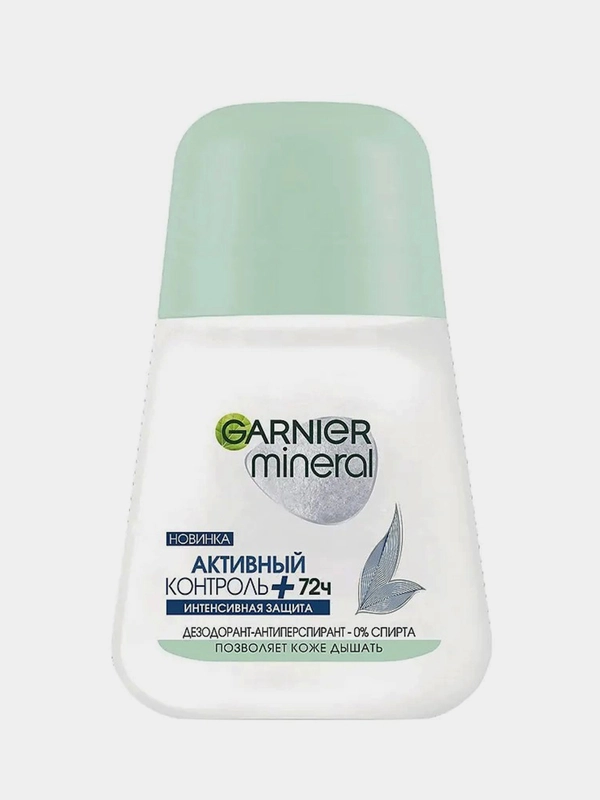 Дезодорант-антиперспирант роликовый Garnier Mineral "Активный контроль", женский, 50 мл