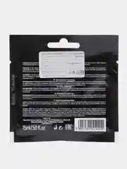 Крем для загара в солярии Black Strong Bronzer, 3 штуки