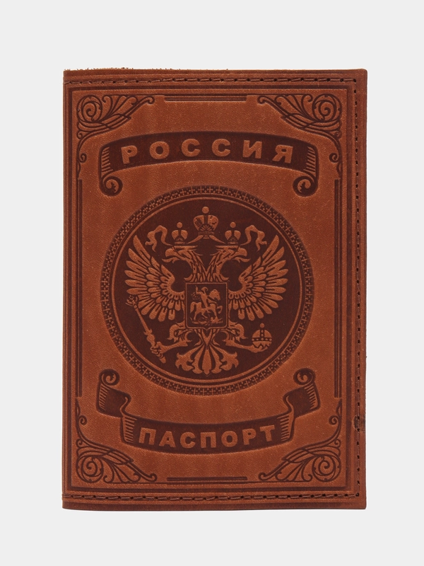 Кожаная обложка на паспорт