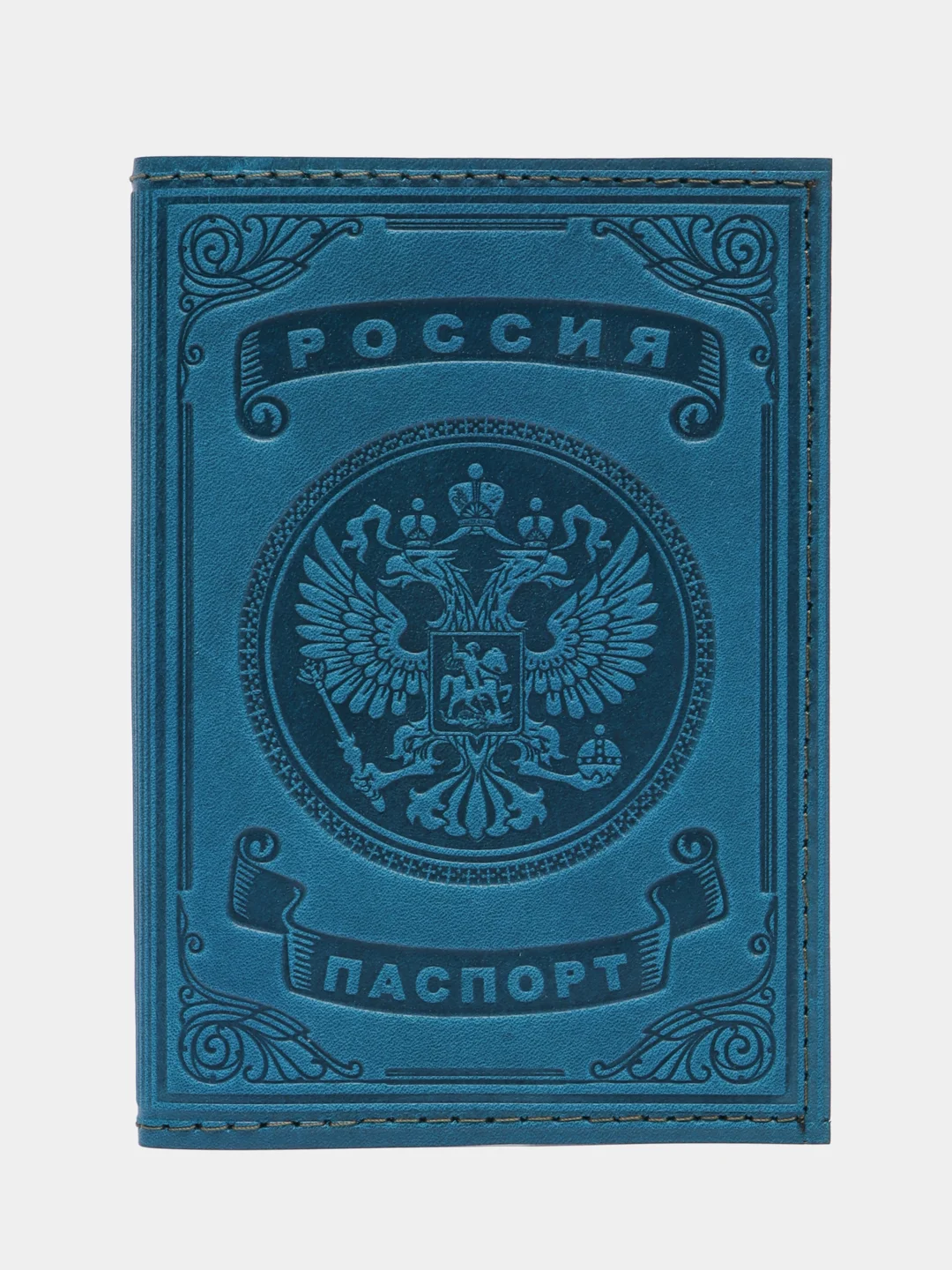 Тёмно-бирюзовый кожаная обложка на паспорт