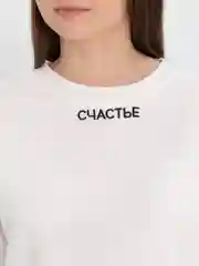 Белый худи, свитшот "Счастье", утепленный, оверсайз, на флисе