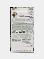 Бобы Русский деликатес (УД), семена
