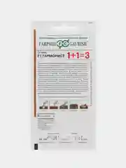 Семена Огурец "Гармонист F1. Серия Лидер", 20 штук, Гавриш