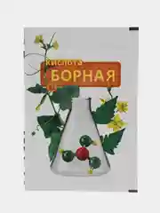 Борная кислота, порошок, 10 г