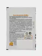 Борная кислота, порошок, 10 г