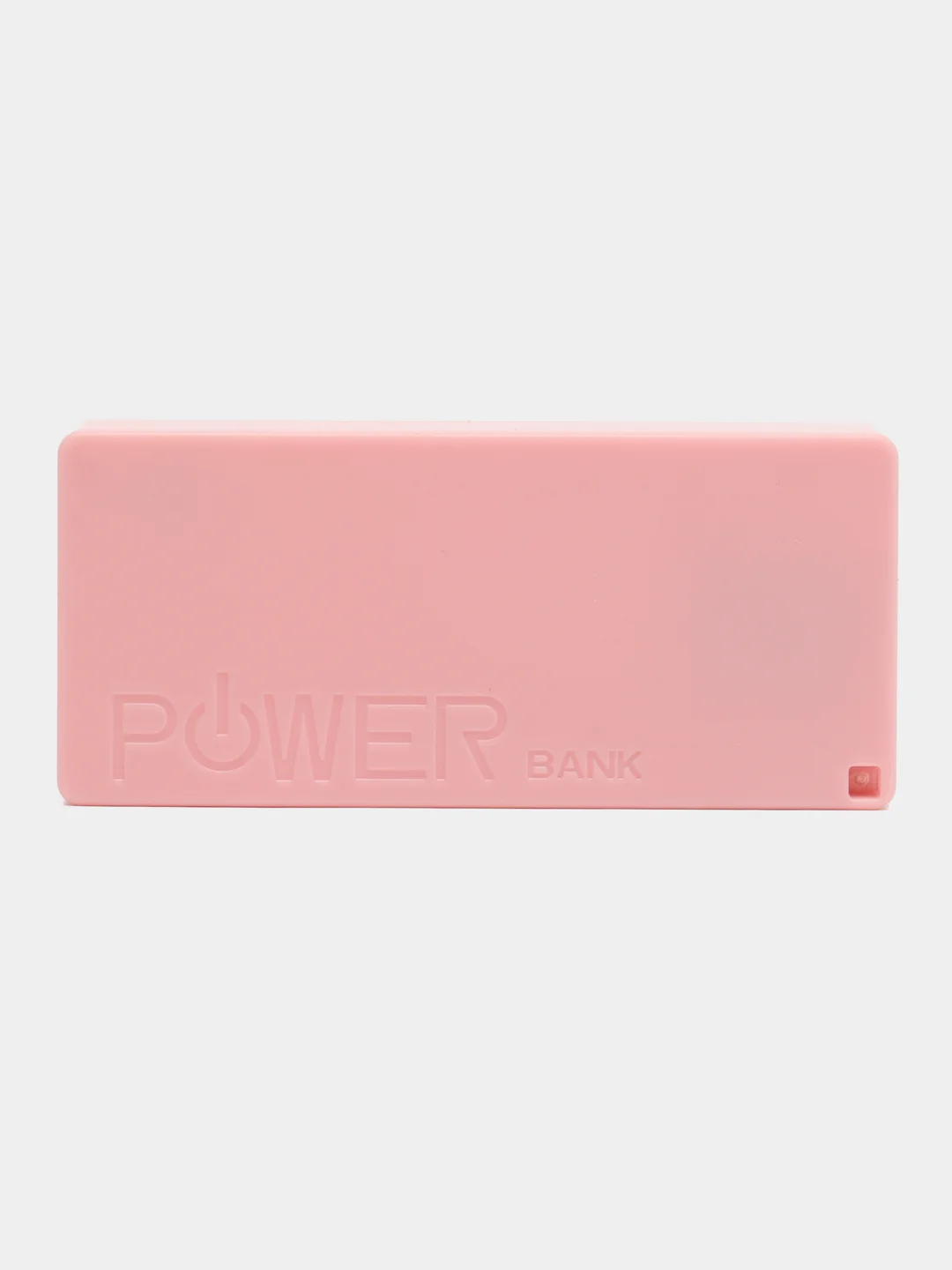 Конфетный зарядное устройство для аккумуляторов 18650 Power Bank