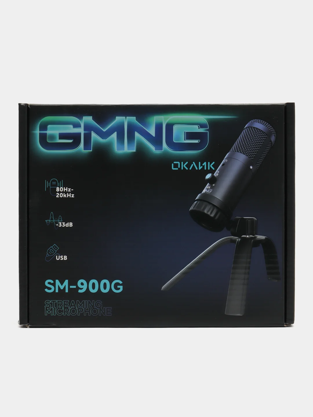 Черный микрофон игровой студийный GMNG SM-900G, 2 м, конденсаторный для стриминга