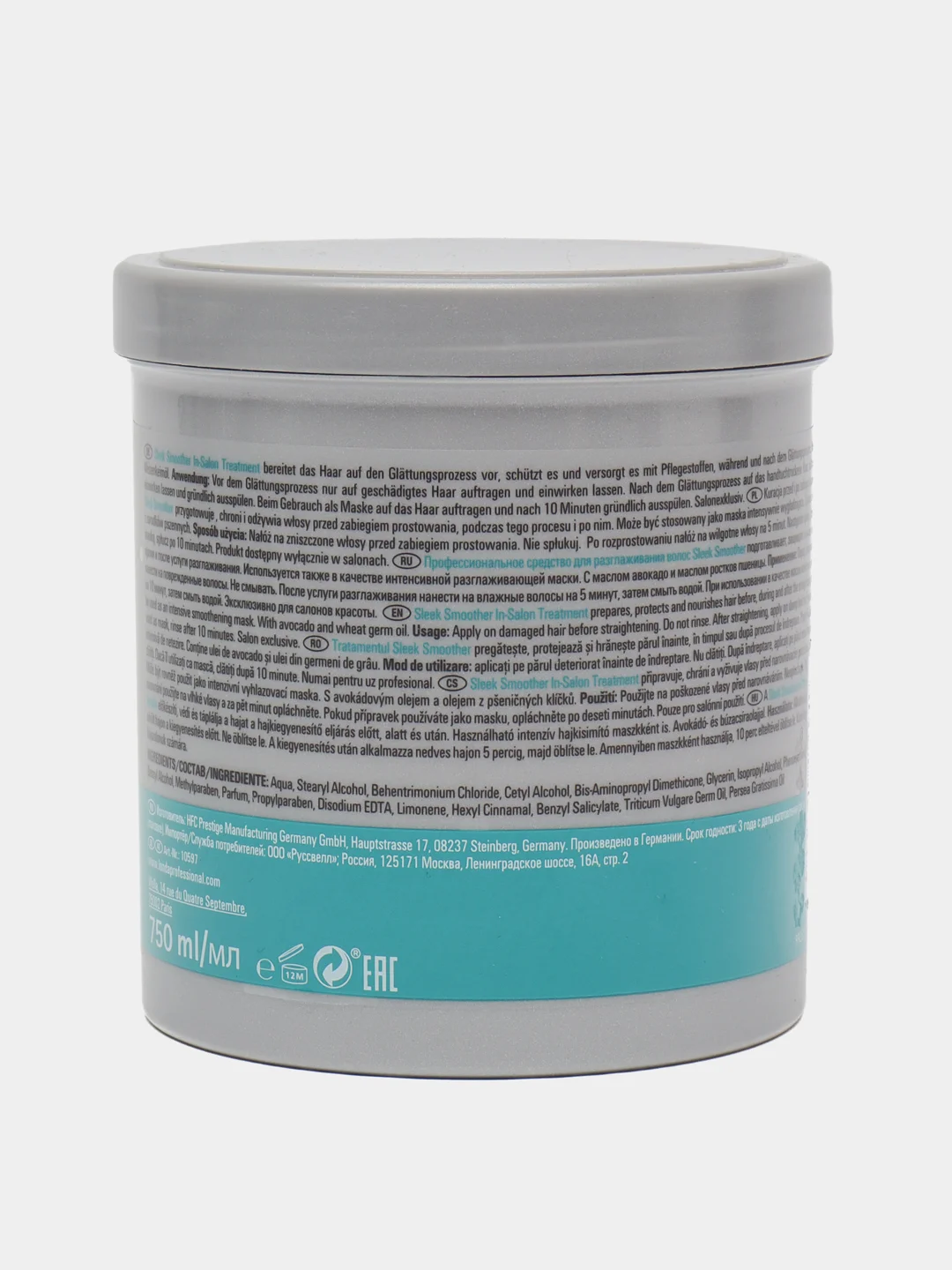Londa Professional средство для разглаживания волос Sleek Smoother, 750 мл