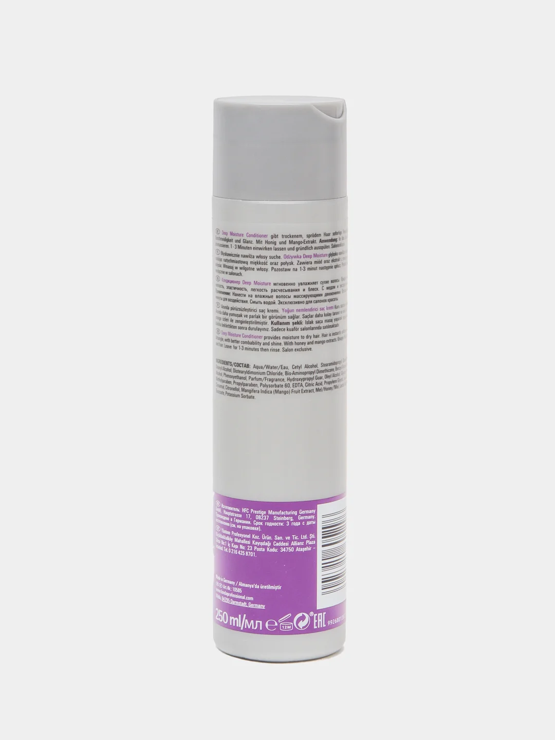 Londa Professional Увлажняющий кондиционер "Deep Moisture", 250 мл