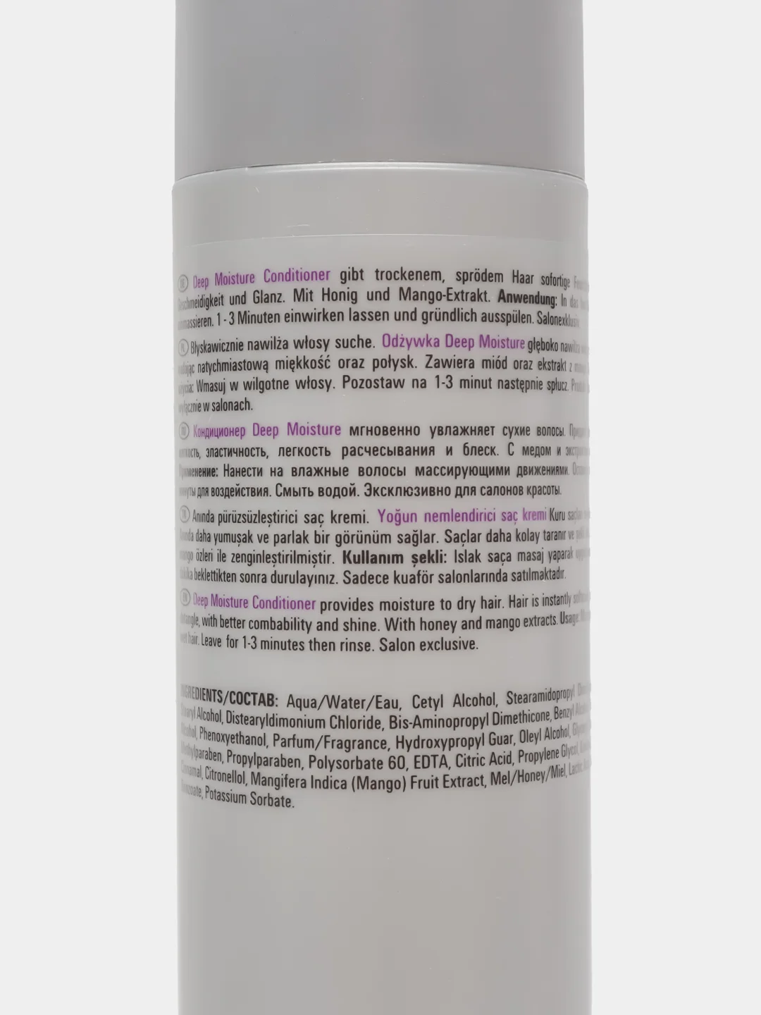 Londa Professional Увлажняющий кондиционер "Deep Moisture", 250 мл