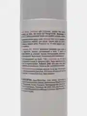 Londa Professional Увлажняющий кондиционер "Deep Moisture", 250 мл