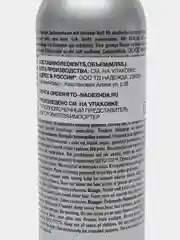 Londa Professional Мусс для кудрявых волос сильной фиксации "Curls In", 150 мл