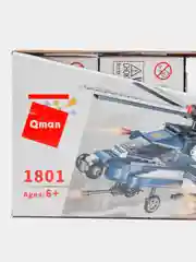 Конструктор Qman 1801 "Полицейская техника", 8 в 1