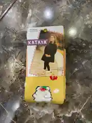 Желтый хлопоковые колготки для детей и подростков с принтом