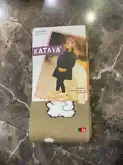 Песочный хаки хлопоковые колготки для детей и подростков с принтом