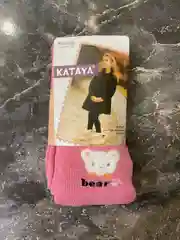 Розовый хлопоковые колготки для детей и подростков с принтом