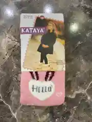 Конфетный хлопоковые колготки для детей и подростков с принтом