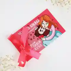 Чековая книжка желаний 10*6 см