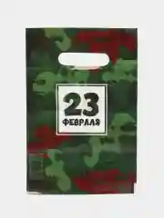 Зеленый пакет полиэтиленовый подарочный "8 марта", 29,5 х 19,5см