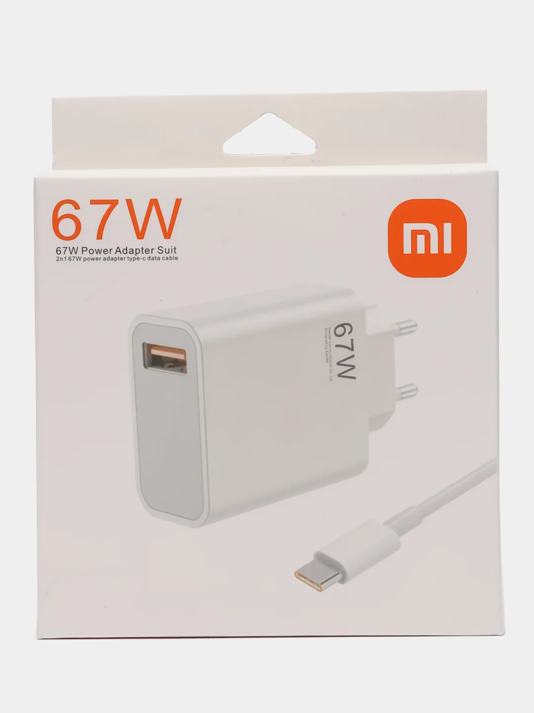 Сетевое зарядное устройство 67w Power Adapter Suit, Type-C