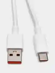 Сетевое зарядное устройство 67w Power Adapter Suit, Type-C