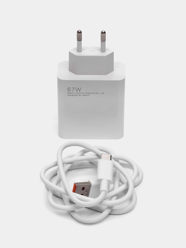Сетевое зарядное устройство 67w Power Adapter Suit, Type-C