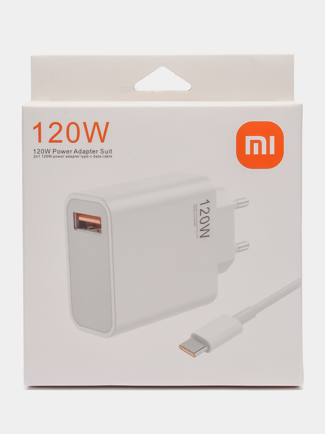 Сетевое зарядное устройство 120w Power Adapter Suit, Type-C купить по цене  750 ₽ в интернет-магазине Магнит Маркет