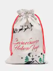 Мешок-пакет подарочный, новогодний, с завязками, 30 х 40 см