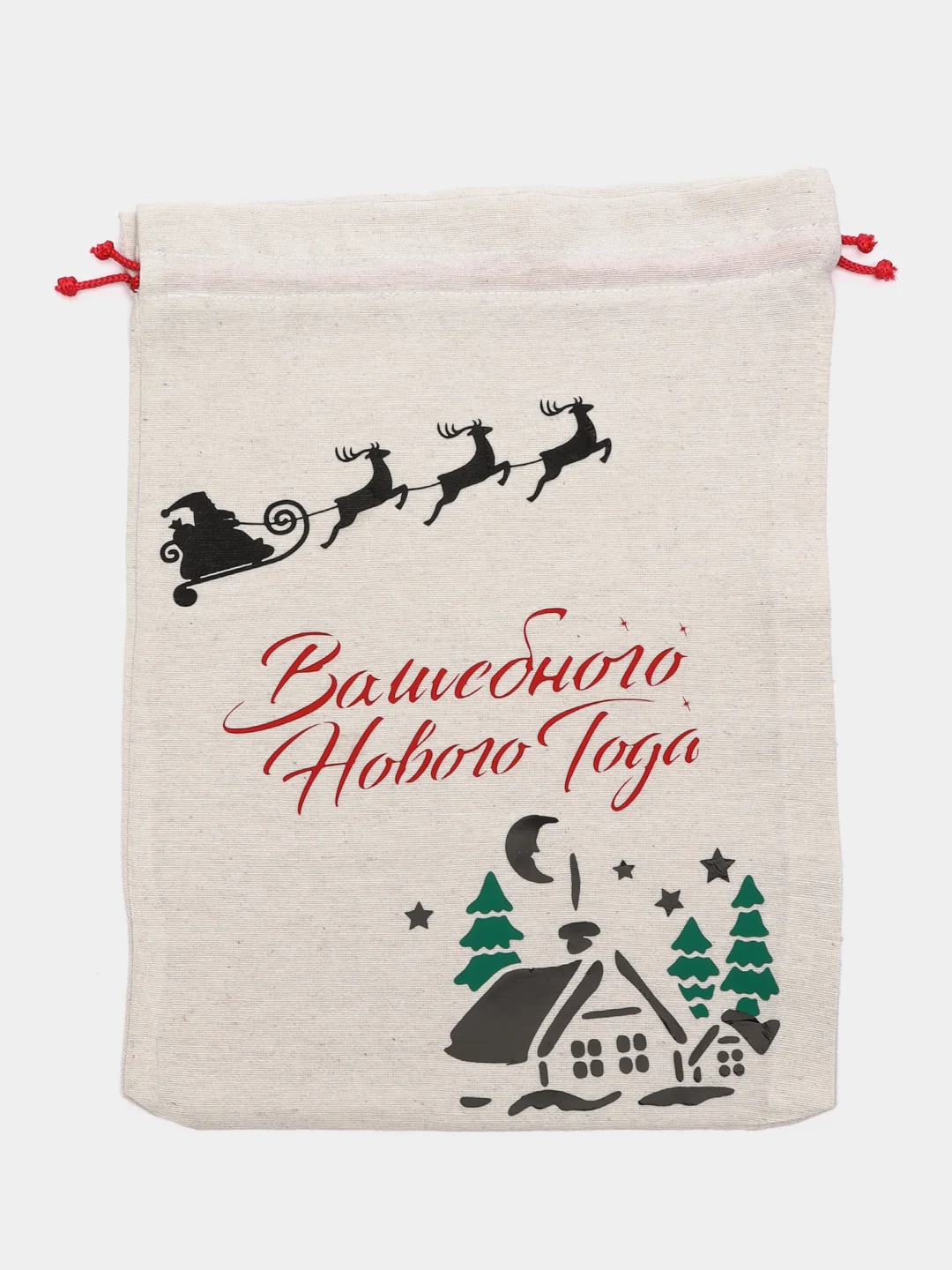 Мешок-пакет подарочный, новогодний, с завязками, 30 х 40 см