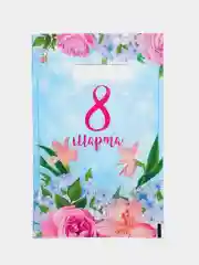 Конфетный пакет полиэтиленовый подарочный "8 марта", 29,5 х 19,5см