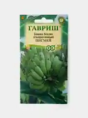 Семена Банан Басио декоративный Пигмей