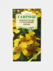 Семена Зверобой Геблера Солнечный Нимб