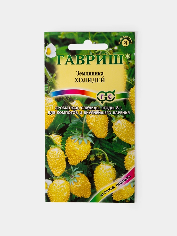 Семена Земляника Холидей