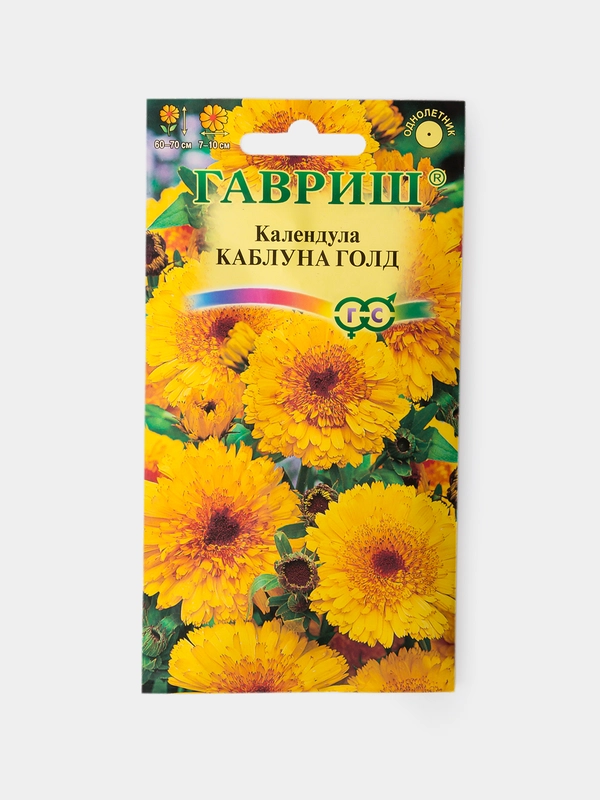 Семена Календула Каблуна Голд