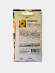 Семена Календула Каблуна Голд