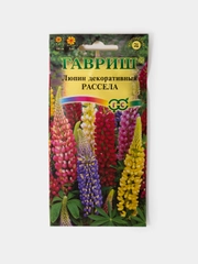 Семена Цветов Люпин декоративный Рассела