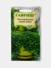 Семена Мята Корсиканская Мини Минт