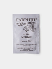 Семена Мята Ментол б/п