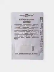 Семена Мята Ментол б/п
