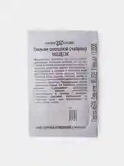 Семена Тимьян Чабрец Медок б/п