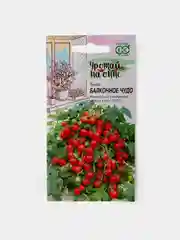 Семена Томат Балконное Чудо